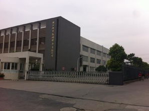 浙江新華數(shù)碼印務(wù)