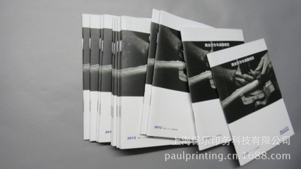 【員工手冊印刷 企業(yè)宣傳冊印刷 說明書印刷】價格,廠家,圖片,紙類印刷,上海保樂印務(wù)科技-