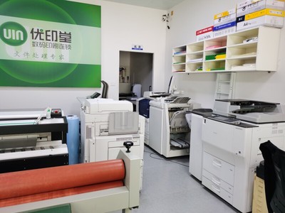 【廣西智捷印務】公司環境照片