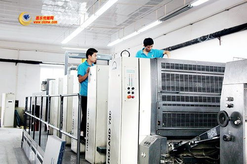 營(yíng)丘 積極培育企業(yè)競(jìng)爭(zhēng)新優(yōu)勢(shì)