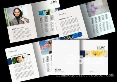 承德產(chǎn)品目錄印刷包裝 保定產(chǎn)品目錄印刷供應(yīng)價(jià)格 廊坊博林印務(wù)_承德產(chǎn)品目錄印刷包裝 保定產(chǎn)品目錄印刷供應(yīng)價(jià)格 廊坊博林印務(wù)相關(guān)信息_承德產(chǎn)品目錄印刷包裝 保定產(chǎn)品目錄印刷供應(yīng)價(jià)格 廊坊博林印務(wù)_一比多產(chǎn)品庫(kù)