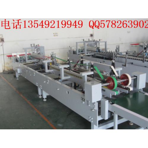 多功能包裝機(jī) 產(chǎn)品列表第13頁(yè) 