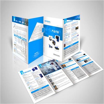 博浩印務(wù)-昌平宣傳彩頁印刷-燙銀工藝-免費(fèi)設(shè)計(jì)一對一服務(wù)