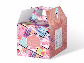 圖 國貿(mào)包裝盒印刷廠家產(chǎn)品包裝盒印刷廠家 宣傳資料設(shè)計(jì)印刷廠家 北京印刷包裝