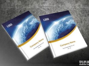 圖 深圳龍華畫冊設(shè)計(jì)金藝廣告設(shè)計(jì)畫冊產(chǎn)品冊彩頁傳單印刷 深圳設(shè)計(jì)策劃