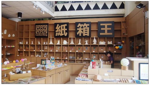 觀光工廠可以與哪幾種業(yè)態(tài)相結合,助力工業(yè)研學旅游轉型