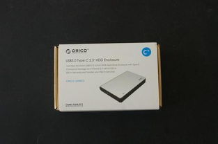 是時(shí)候?yàn)橐苿?dòng)硬盤提速了,不要錯(cuò)過它