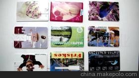 【卡盤打印機(jī)-塑料產(chǎn)品打印機(jī)(圖)】?jī)r(jià)格,廠家,圖片,數(shù)碼印刷機(jī)/萬能打印機(jī),深圳東方龍科實(shí)業(yè)-