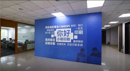 方正桀鷹用戶說 南京小萌 99年大學生創業者勇闖印刷賽道,6年時間打造出數字生產工廠