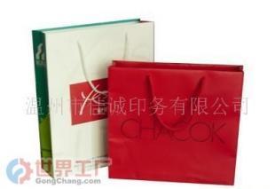 批發手提袋印刷加工,溫州佳誠印務(圖)_辦公、文教_世界工廠網中國產品信息庫