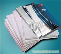 上海朗晨印務 專業印刷服務價格、圖片與詳情介紹