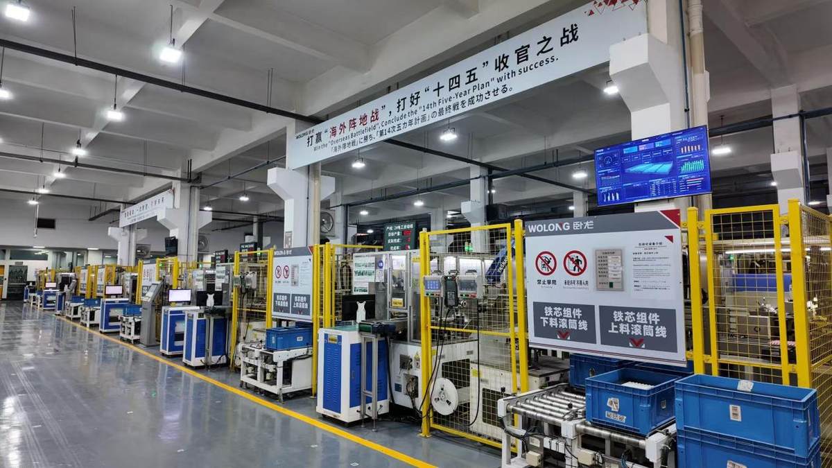 中關村在線平板電腦與計算機系統集成的發展與應用